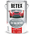 Betex S2131 2in1 basic and top coat for concrete 0840 red-brown, 5 kg