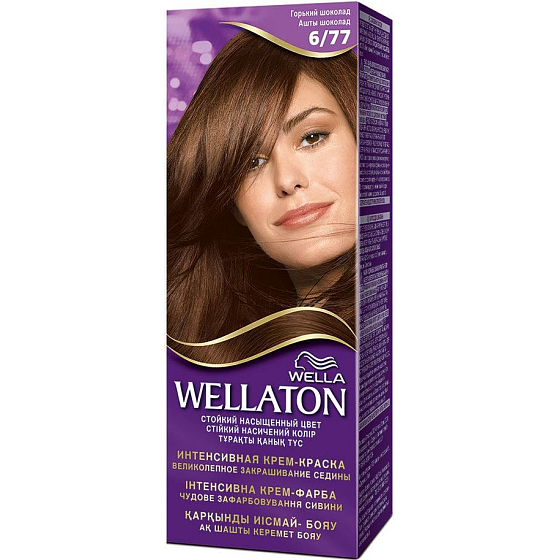 Wella Wellaton Intense Color Cream hair color 6/77 Bitter Chocolate