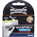 Wilkinson Sword Quattro Titanium Precision Replacement Heads 4pcs