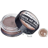 Essence Stay All Day Eyeshadow 01 Copy Right 5.5 g