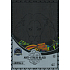 Anti-stress Relaxation Black Animal Coloring Pages 21 x 30 cm, 4 pieces