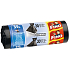 Fino Economy Bin bags black, 8 µ, 35 litres 59 x 60 cm, 30 pieces