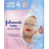 Johnsons Baby Wipes Skincare Wipes 256 pieces