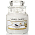 Yankee Candle Vanilla - Vanilla scented candle Classic small glass 104 g