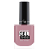 Golden Rose Extreme Gel Shine nail polish 15 10.2 ml