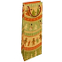 Nekupto Kraft gift bag for bottle 15 x 40 cm Christmas gingerbread and snowmen