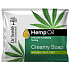 Dr. Santé Cannabis cream toilet soap with hemp oil 100 g