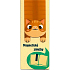Albi Magnetic bookmark Cat 8,7 x 4,4 cm