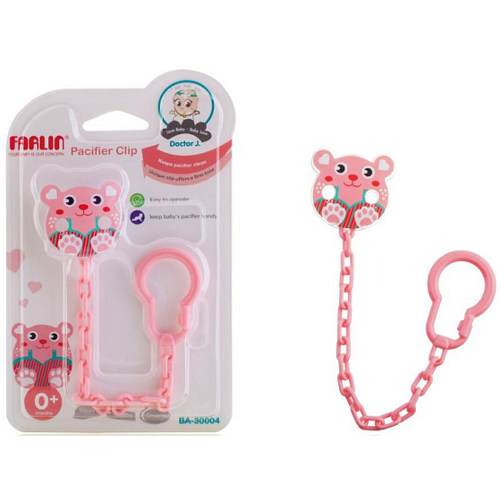 Baby Farlin Pacifier Clip Pacifier Chain Mouse Pink for babies 0+ months