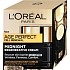 Loreal Paris Age Perfect Cell Renew regenerating night cream for all skin types 50 ml