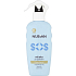 Nubian SOS After Sun Milk Spray, 200 ml