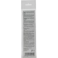 Papírna Moudrý DressBand adhesive tape for clothes moths, 22 x 6cm, 1 piece
