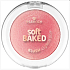 Essence Blush Soft BAKED 30 Rose All Day, 4.5 g