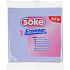 Söke Economic multi-purpose cloth 38 x 38 cm 3 pieces