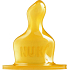 Nuk Classic latex pacifier 6 + months size 2 With small suction opening 1 piece