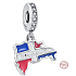 Charm Sterling Silver 925 Dominican Republic Flag - Swinging Map, Travel Bracelet Pendant