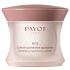 Payot N°2 Créme Cachemire apaisante nourishing soothing cream for sensitive skin prone to redness 50 ml