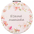 Albi Pocket Mirror Amazing Mom 7 cm