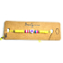 Albi Heart Purple Bracelet Yellow, Adjustable Size 1 Piece