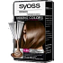 Syoss Mixing Colors Long Lasting Hair Color 5-85 Ice Hazelnut Twist