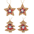 Jute tree and star for hanging 9 cm, 4 pieces in a bag