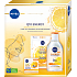 Nivea Q10 Energy OF15 energizing anti-wrinkle day cream 50 ml + textile face mask 1 piece + micellar water with vitamin C 400 ml, cosmetic set for women