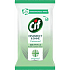 Cif Disinfect & Shine Universal Cleaning Wipes 36 pieces