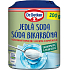 Dr. Oetker Baking Soda, 200 g