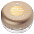 Essence Illuminating Balm for Face and Body BALM OF sunshine 20 Séduction du Soleil, 16 g