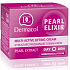 Dermacol Pearl Elixir Smoothing Brightening Day Cream 50 ml