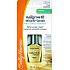 Sally Hansen Nailgrowth Miracle Serum Nail Growth Serum 11 ml