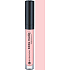 Essence Xxxl Nude Lipgloss Lip Gloss 01 Shy Beauty 5 ml