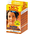 Revital Super Beta-Carotene 40 tablets + 20 tablets + lip balm 4.8 g