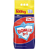 Bonux Regular 3 in 1 washing powder for white laundry 100 doses 7.5 kg