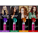 Kérastase Reflection Touche Chromatique Cool Blonde Intensive care for highlighting blonde shade 10 ml