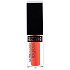 Gabriella Salvete Ultra Glossy Lipgloss for full volume lips for women 03 4 ml