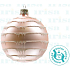 Irisa Flasks glass matt old pink, combed lines, set of 7 cm 12 pieces