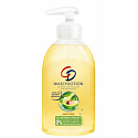 CD Avocado liquid soap dispenser 300 ml