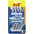 Gillette Blue 3 Comfort 3-blade razor for men, 8 pieces