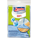Spontex Soft micro floor cloth 50 x 60 cm
