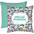 Nekupto Cozy home Relax, comfort pillow 40 x 40 cm