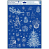 Christmas window film with glitter Gifts in the corner 30 x 42 cm