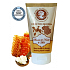 Jeanne en Provence Beurre de Karité & Miel Shea butter and Honey hand cream with a delicate scent 75 ml