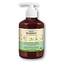Green Pharmacy Tea Tree and Calendula Intimate Hygiene Gel for Normal Skin 370 ml