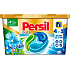 Persil Discs Freshness by Silan 4in1 capsules for washing clothes box 11 doses 275 g