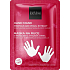 Gabriella Salvette Propolis and Pearl Extract regenerating and moisturizing hand mask 1 pair
