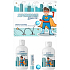 Regina Superhero shower gel 250 ml + bath foam 300 ml + lip balm + bouncy ball, cosmetic set for children