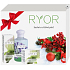 Ryor Exclusive Nourishing Cream Dry & Sensitive Skin 50 ml + Aloe Vera moisturizing cream 50 ml