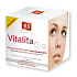 Ab Vitality with Coenzyme Q10 Regenerating Day Cream 50 g