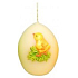 Animals Easter candle creamy egg 54 g